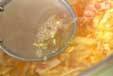 白菜のスープの作り方2