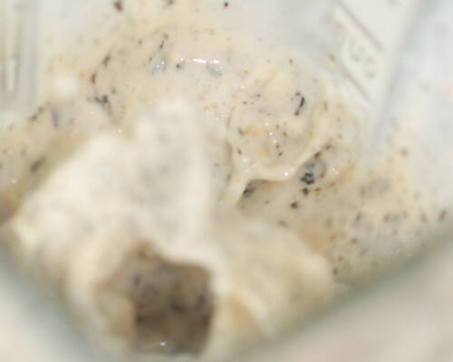 Sesame shakeの作り方の手順2