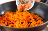 ニンジンのタラコ炒めの作り方2