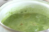 ホウレン草スープの作り方4