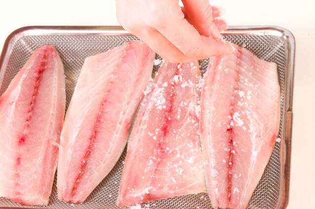 アジのタイ風あんかけの作り方の手順1