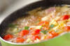 あっさり！ズッキーニとプチトマトのコンソメスープの作り方の手順6