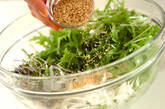 水菜とスプラウトの梅ポンサラダの作り方5