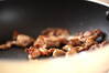 いつもの食材で！豚肉とキャベツの簡単人気 豚タマ byTomozouさんの作り方の手順2