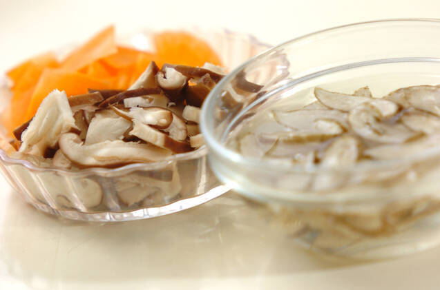 残り野菜のみそ汁の作り方の手順1