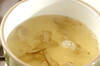 残り野菜のみそ汁の作り方の手順4