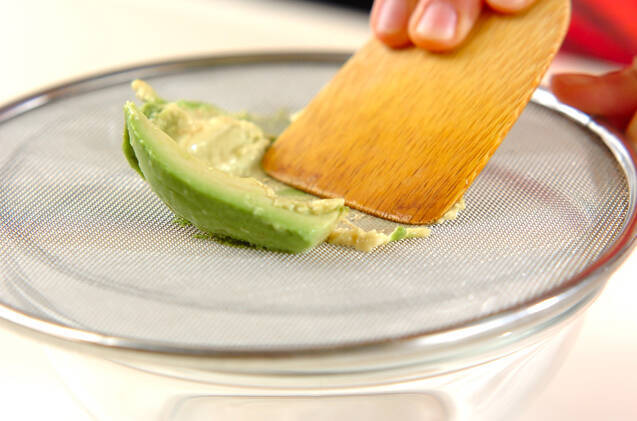 アボカド豆腐の作り方の手順3