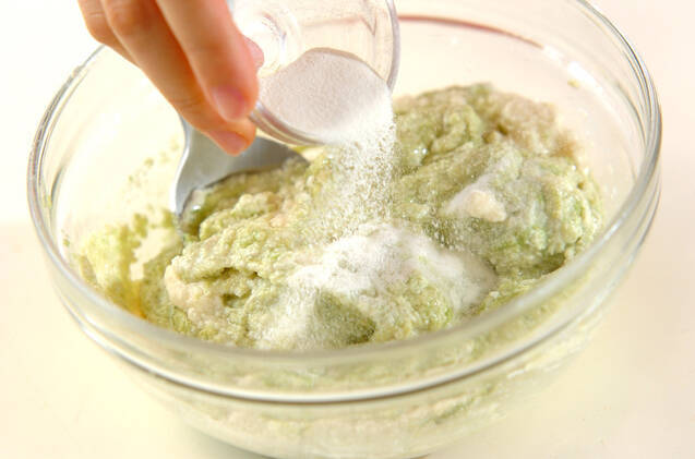 アボカド豆腐の作り方の手順4