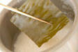 山くらげの巻き寿司の作り方の手順2