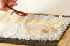 山くらげの巻き寿司の作り方の手順5