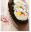 山くらげの巻き寿司の作り方の手順