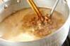 納豆汁の作り方の手順2