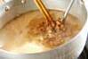納豆汁の作り方の手順2