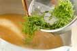 納豆汁の作り方3