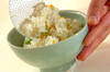 ソラ豆とたくあんの混ぜご飯の作り方の手順3