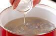 アサリのお吸い物の作り方4