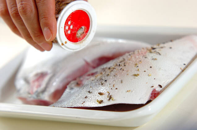 ブリカマのハーブソルト焼きの作り方の手順1