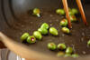 炒めガーリック枝豆の作り方の手順1