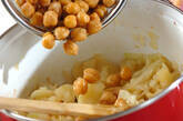 ヒヨコ豆のポタージュの作り方3