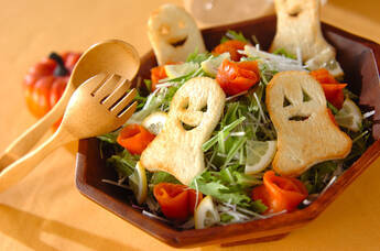 水菜とスモークサーモンのハロウィンサラダ