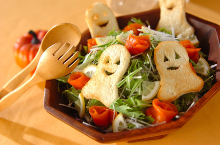 水菜とスモークサーモンのハロウィンサラダ