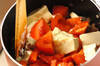 サッパリトマト中華ご飯の作り方の手順4