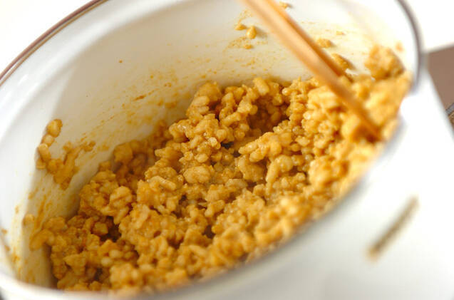 新玉ネギの和風カレーあんかけの作り方の手順6