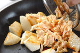 チキンと長芋の卵炒めの作り方4