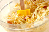 パスタサラダの作り方5