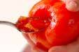 トマトの玉ネギ詰めの作り方の手順1