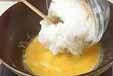 卵チャーハンの作り方5