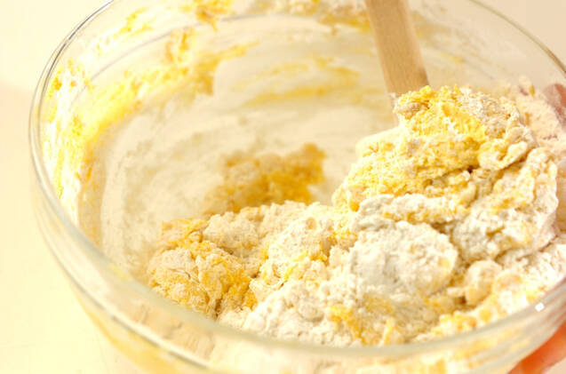 カボチャのケーキの作り方の手順11