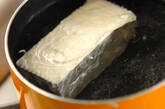 エビとホタテの白みそ仕立て豆腐クリームグラタンの下準備1