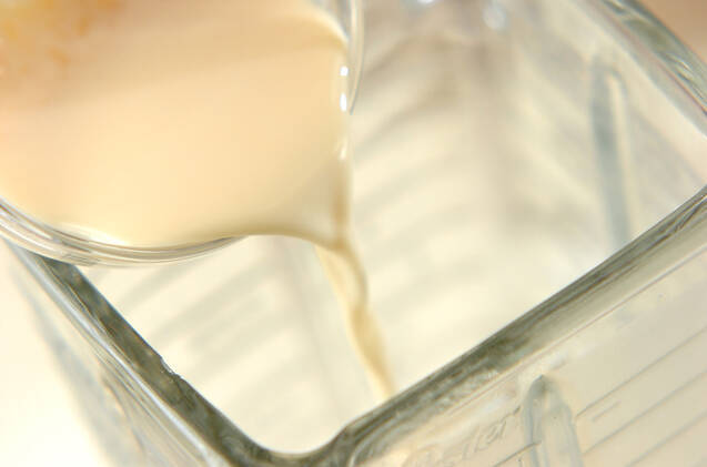 エビとホタテの白みそ仕立て豆腐クリームグラタンの作り方の手順7