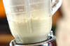 エビとホタテの白みそ仕立て豆腐クリームグラタンの作り方の手順6