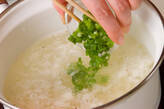たたき長芋のスープの作り方2