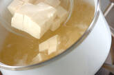 豆腐の梅とろろ汁の作り方1