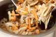 根菜の炊き込みご飯の作り方の手順11