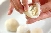 ラムレーズン餅の作り方4