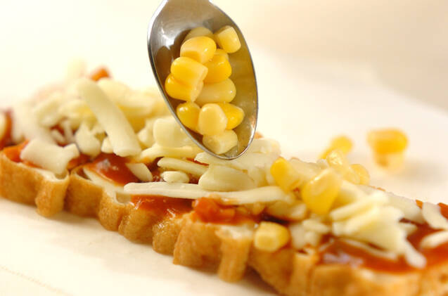 厚揚げピザの作り方の手順2