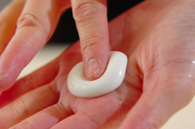 白玉入りココナッツ汁粉の作り方の手順1