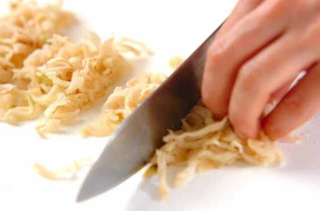 切干し大根のみそ汁の作り方の手順1