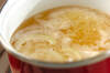 せん切りジャガイモのスープの作り方の手順4