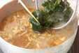 豆腐とワカメのみそ汁の作り方の手順5