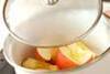 簡単うす焼きリンゴパイの作り方の手順1