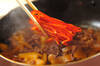 牛肉と大根の韓国風煮込みの作り方の手順6