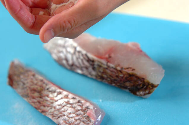 鯛のグリル塩焼きの作り方の手順1