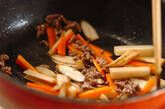 根菜と牛ひき肉の洋風きんぴらの作り方3