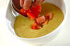 アボカドとトマトのサッパリ&クリーミースープの作り方の手順4