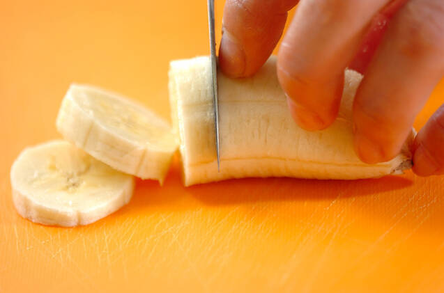 バナナきな粉ヨーグルトの作り方の手順1